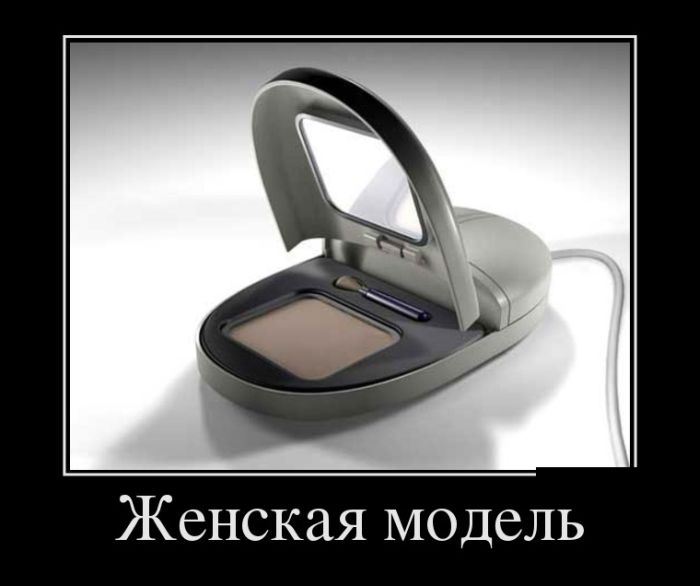 Поднимаем настроение! Из семейной жизни... Поднимаем настроение! Из семейной жизни...