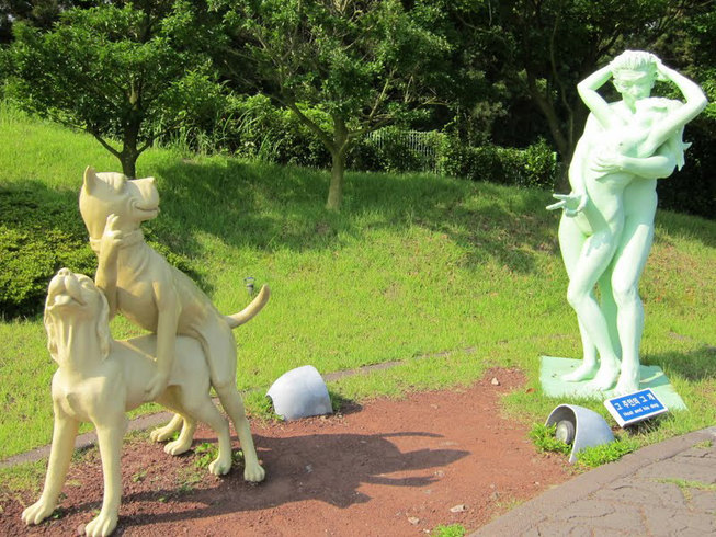 Sex based theme park in korea