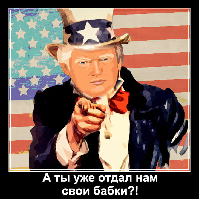 Чиновник не должен иметь счетов или недвижимости за рубежом.
