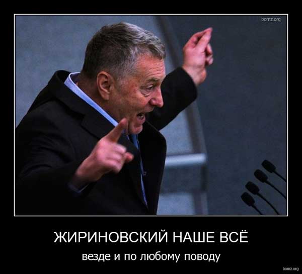 Я мечтаю сто дней быть никем. Сто дней вообще забыть все. Как бомж, вон там бросить телогрейку и под солнышком поваляться