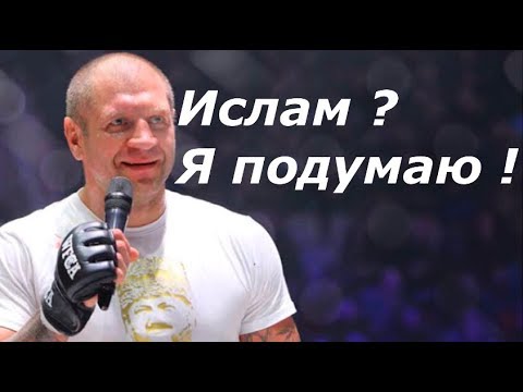 ЕМЕЛЬЯНЕНКО ОТВЕТИЛ НА САМЫЕ ГОРЯЧИЕ ВОПРОСЫ ЕМЕЛЬЯНЕНКО ОТВЕТИЛ НА САМЫЕ ГОРЯЧИЕ ВОПРОСЫ