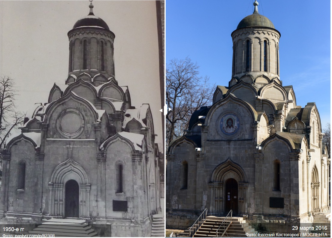 Самые старые дома Москвы