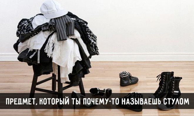 15 жизненных ситуаций, которые поймет абсолютно каждый 15 жизненных ситуаций, которые поймет абсолютно каждый