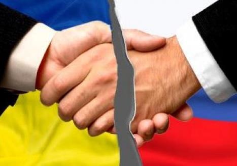 украина
