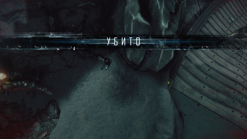 Immortal: Unchained. Ружьё дало осечку