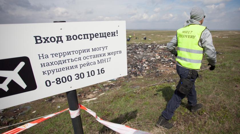 Вину РФ в крушении MH17 нагло выдумали