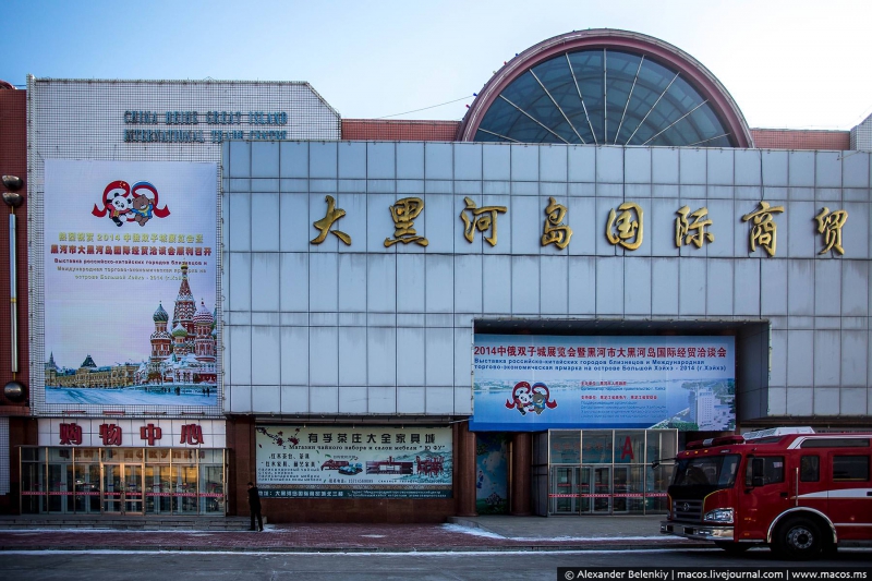 Как съездить в Китай без визы и вернуться живым китай, россия