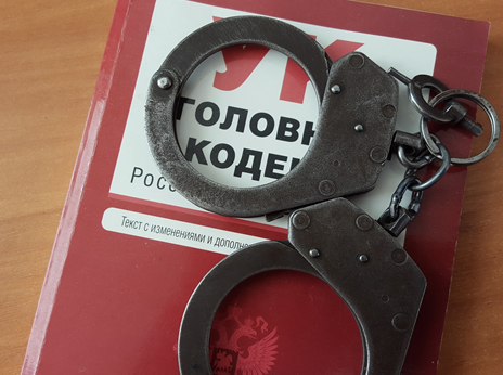 В Москве полицейские изъяли из незаконного оборота наркотическое вещество мефедрон