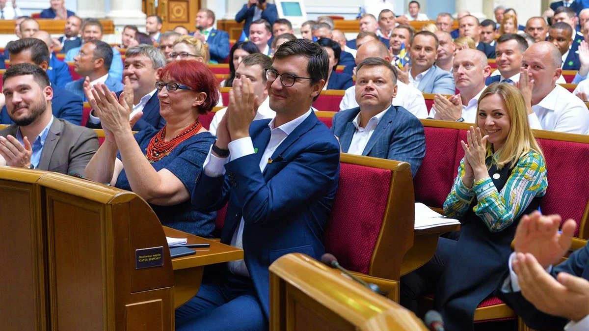 Верховная рада Украины IX созыва
