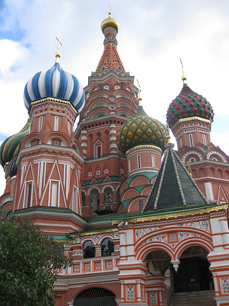 Московский Кремль.Часть 4. Храм Василия Блаженного..