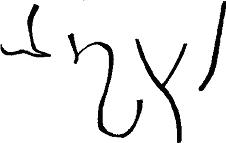 КРЕМЛЕВСКИЙ ВОЛК ИЛИ «О БЕДНОМ КАГАНОВИЧЕ ЗАМОЛВИТЕ СЛОВО...»