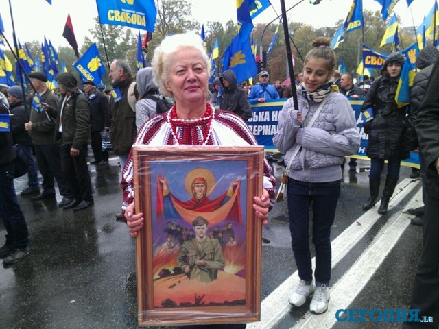 Похожее изображение