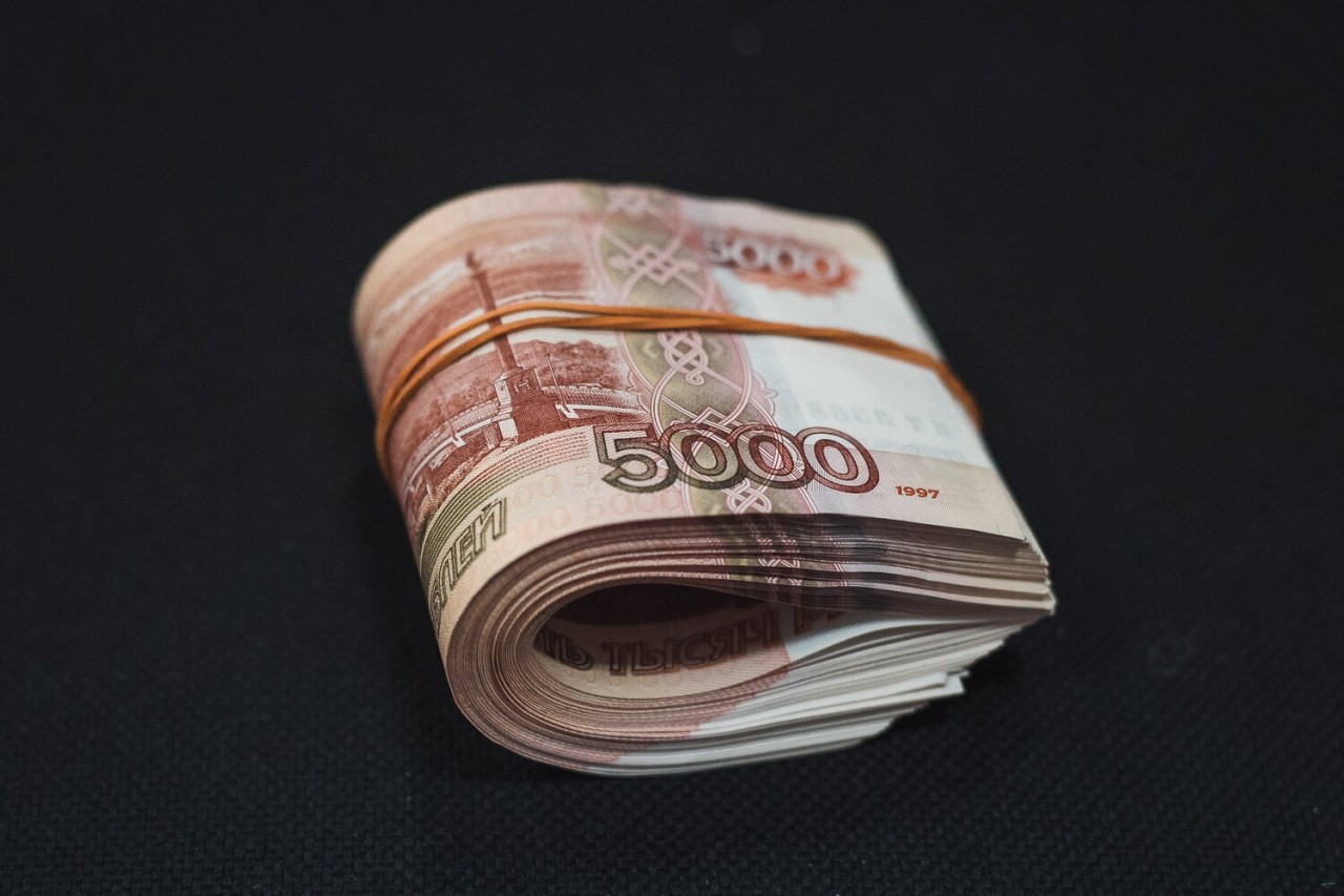 Пачка денег