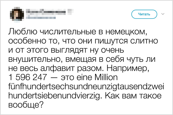 Приколы из сети: Твиттер-ки/СМС-ки :) Приколы из сети: Твиттер-ки/СМС-ки :)