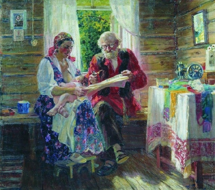 «Вести с целины». Автор: А. Герасимов. «Вести с целины». Автор: А. Герасимов.