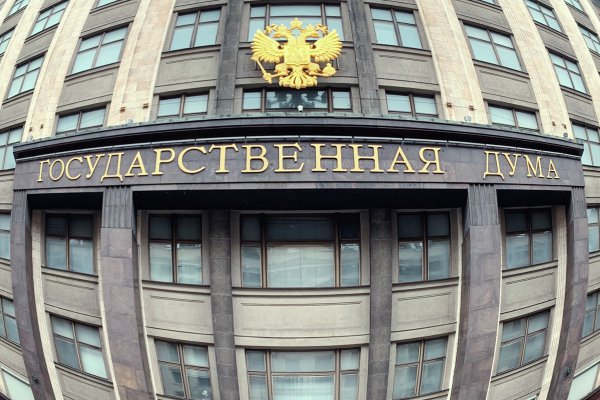 https://360tv.ru/media/uploads/article_images/2019/09/47390_RIAN_5812469.LR.ru.jpg