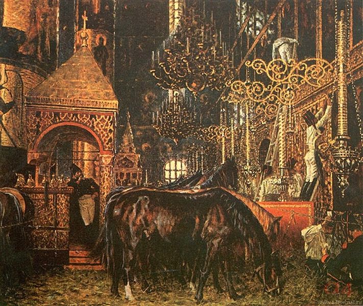 Московский Кремль. Часть 2. Успенский Собор... Московский Кремль. Часть 2. Успенский Собор...