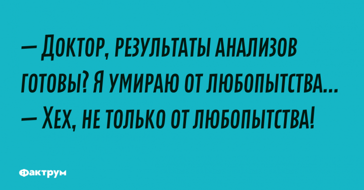 Шутки и прикольные диалоги с просторов сети Шутки и прикольные диалоги с просторов сети