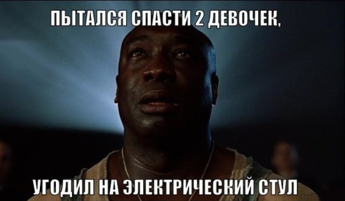 15 наглядных примеров до чего доводит женщина 15 наглядных примеров до чего доводит женщина