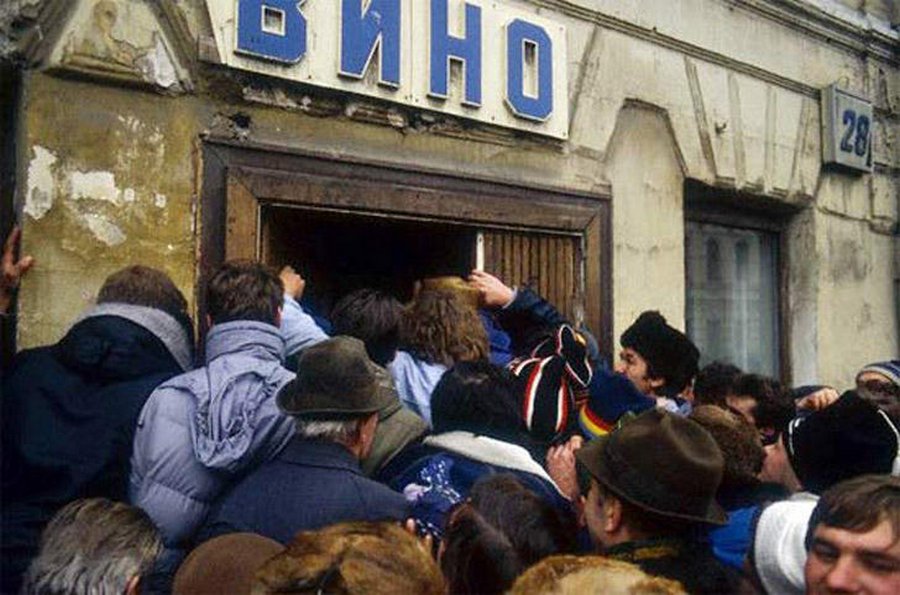 Вернуться в СССР можно достаточно просто. Вернуться в СССР можно достаточно просто.