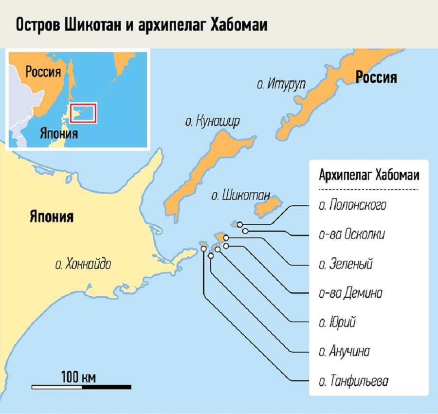 Почему Россия и Япония не смогут прийти к компромиссу по поводу Южных Курил Почему Россия и Япония не смогут прийти к компромиссу по поводу Южных Курил