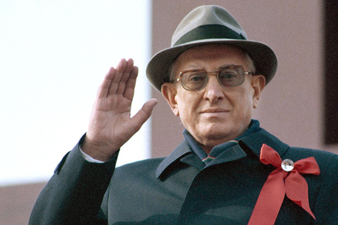 Что было бы, если бы Андропов не умер в 1984 году Что было бы, если бы Андропов не умер в 1984 году