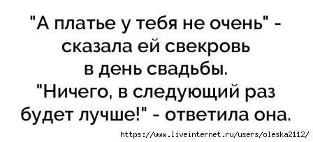 З1 (448x204, 50Kb)