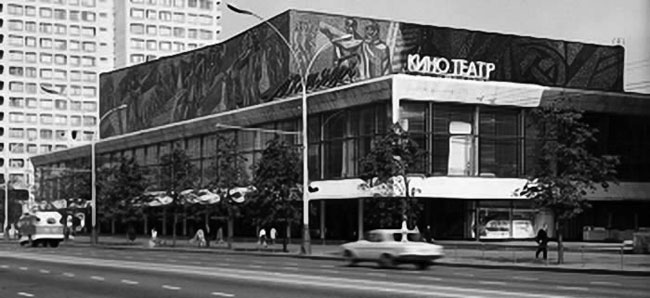 Фотографии кинотеатров старой Москвы