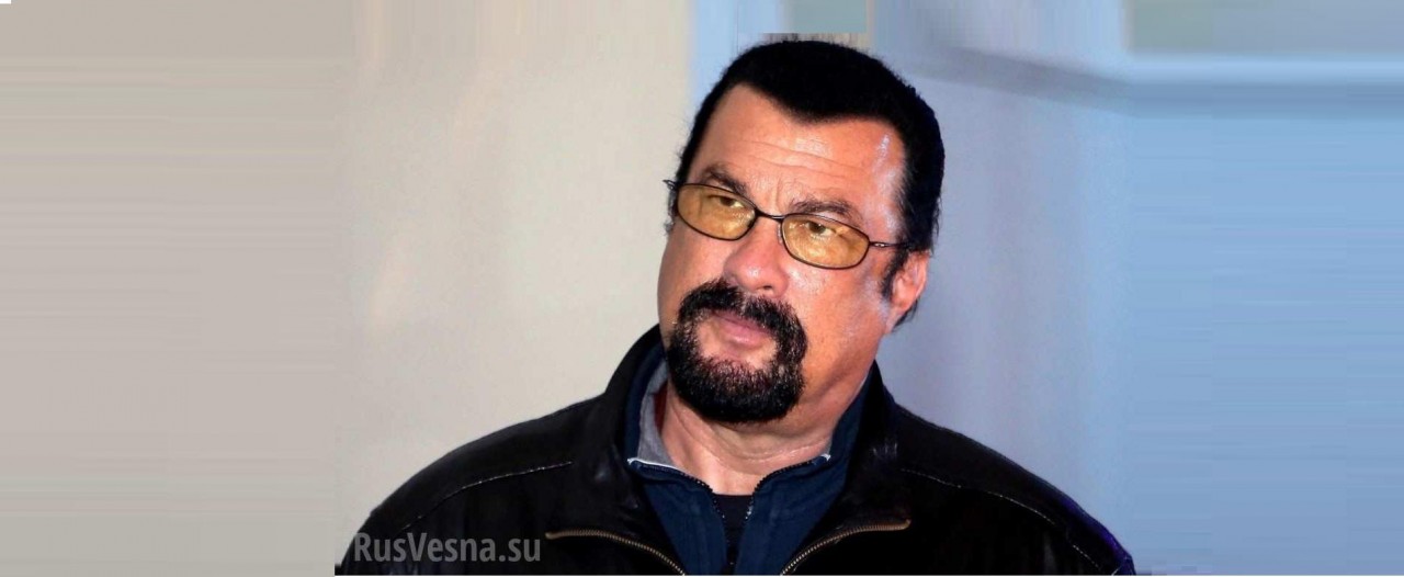 В США начата проверка обвинений в адрес Сигала о домогательствах В США начата проверка обвинений в адрес Сигала о домогательствах