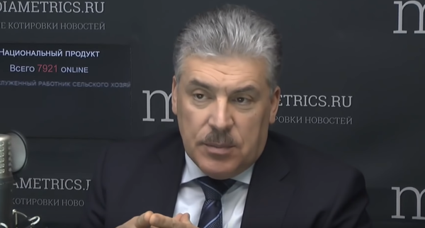 Грудин: "ситуация с Шестуном- это удар по основам государства" Грудин: "ситуация с Шестуном- это удар по основам государства"