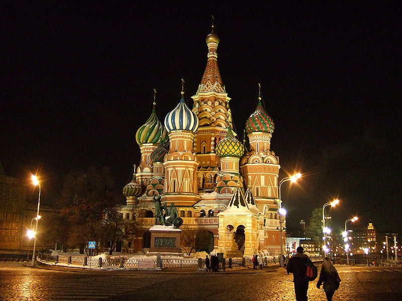 Московский Кремль.Часть 4. Храм Василия Блаженного..