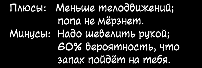 Эти картинки должны увидеть все люди, которые спят в одной кровати Эти картинки должны увидеть все люди, которые спят в одной кровати