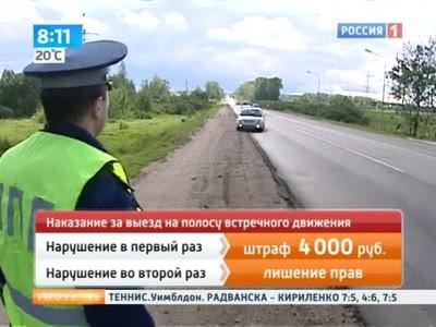 лишение прав за кирпич 2017 городе было