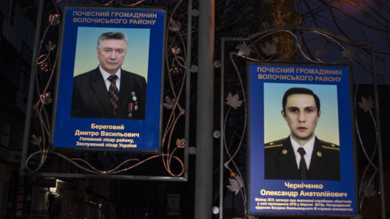 "Новая Украина" в АТО: и выгодно, и патриотично "Новая Украина" в АТО: и выгодно, и патриотично