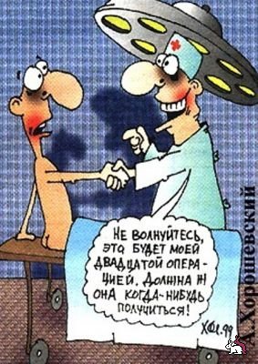 запах изо рта настойка запах изо рта настойка