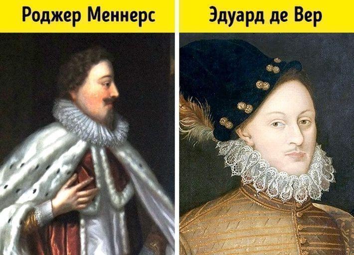 8 известных персон, существование которых до сих пор вызывает сомнения 8 известных персон, существование которых до сих пор вызывает сомнения