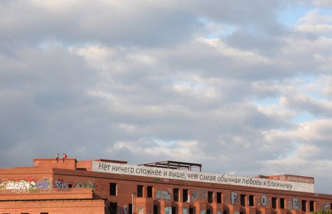 Самые оригинальные народные объявления уходящего года объявления, юмор