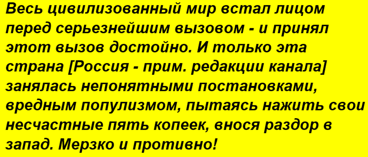 Антирейтинг высказываний представителей либеральной оппозиции за прошедшие семь дней