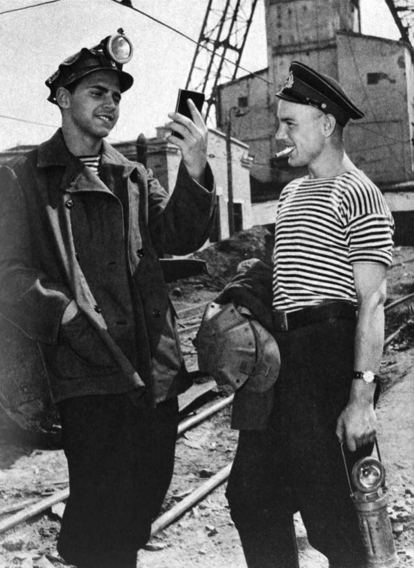 Украина, СССР, Огонёк