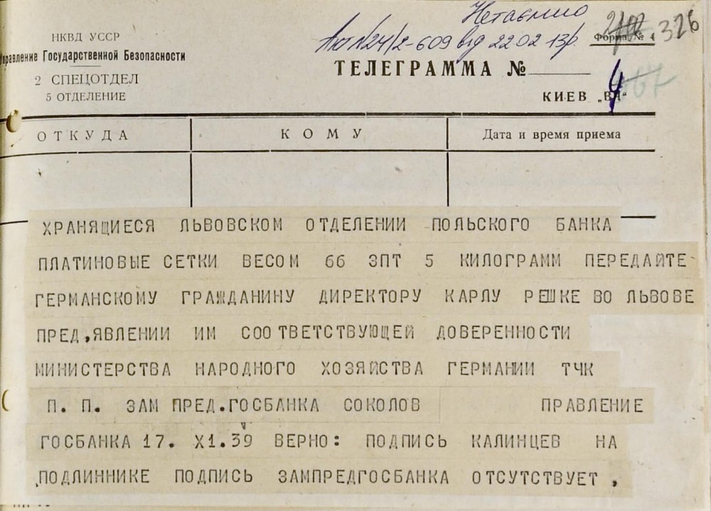 Дружба дружбой, а табачок врозь Дружба дружбой, а табачок врозь