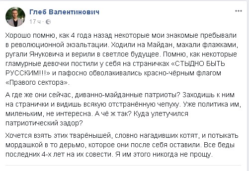 НАЧАЛИ ПЕРЕОБУВАТЬСЯ? НЕ СТОИТ, У НАС ПАМЯТЬ ХОРОШАЯ... НАЧАЛИ ПЕРЕОБУВАТЬСЯ? НЕ СТОИТ, У НАС ПАМЯТЬ ХОРОШАЯ...