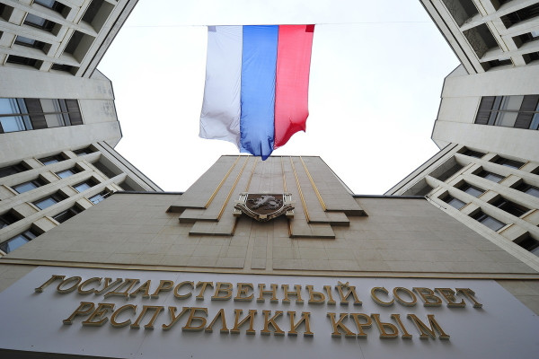 Сколько заработали крымские депутаты?