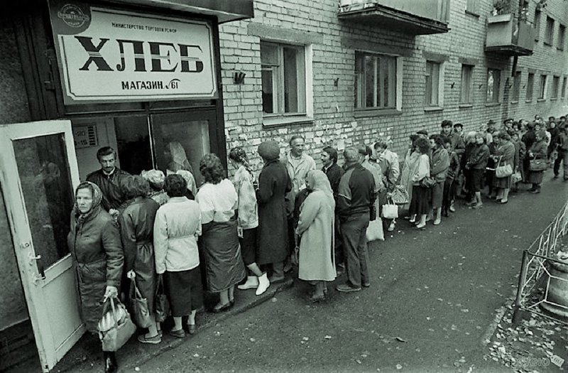 Страна на продажу - кто и как унижал Советский Союз Страна на продажу - кто и как унижал Советский Союз СССР, грустный юмор, история, эссе-воспоминание