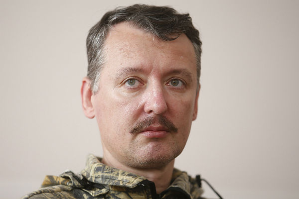 «Айда по домам!»: Стрелков призывает своих сторонников покинуть Донбасс «Айда по домам!»: Стрелков призывает своих сторонников покинуть Донбасс