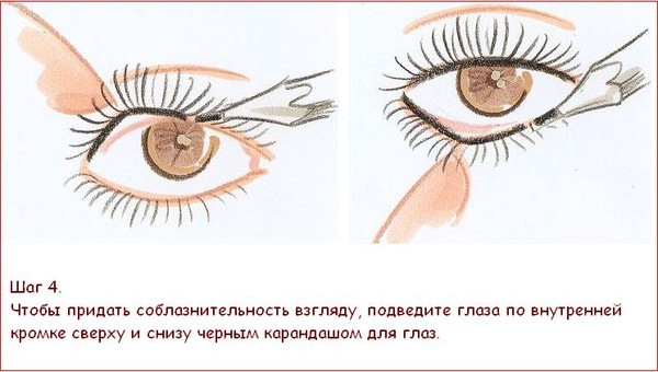 ����������3 (600x340, 50Kb)