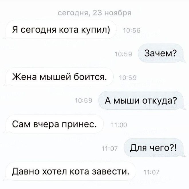 25 хитростей, до которых додуматься не очень-то и легко 25 хитростей, до которых додуматься не очень-то и легко