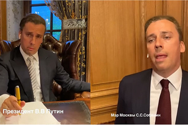 Галкин спародировал диалог Путина и Собянина о прогулках в Москве