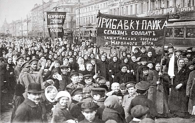 Что же в действительности произошло в 1917 году? Что же в действительности произошло в 1917 году?