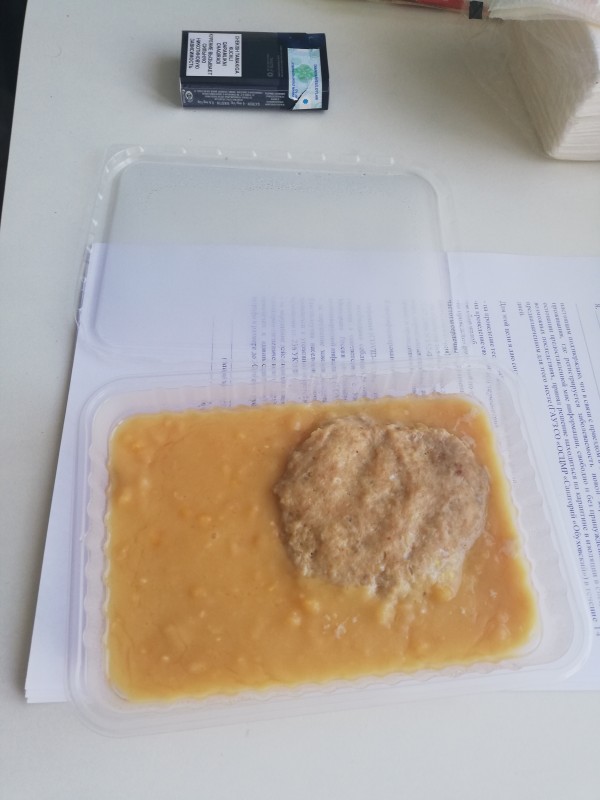 Эвакуация из Ташкента