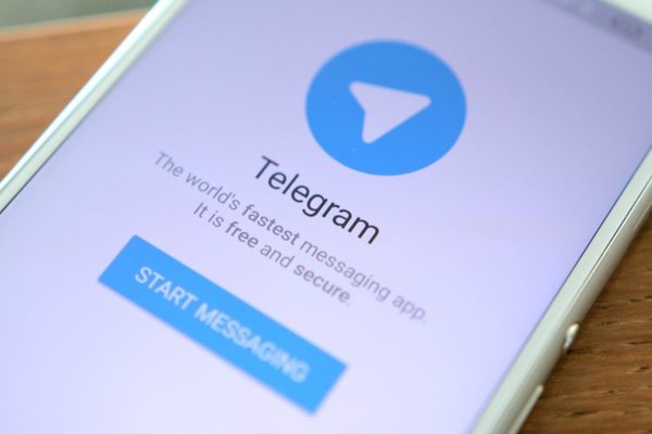 Роскомнадзор встал на сторону бизнеса в вопросе блокировки Telegram Роскомнадзор встал на сторону бизнеса в вопросе блокировки Telegram